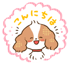 soft and fluffy dog Kewpie 2 sticker #6114537
