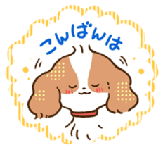 soft and fluffy dog Kewpie 2 sticker #6114538