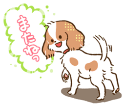 soft and fluffy dog Kewpie 2 sticker #6114539