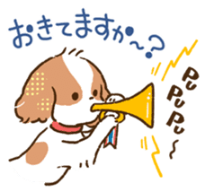 soft and fluffy dog Kewpie 2 sticker #6114541