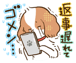 soft and fluffy dog Kewpie 2 sticker #6114543