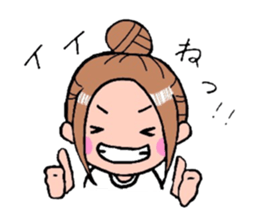 A cheerful girl sticker #6114552