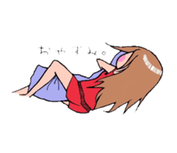 A cheerful girl sticker #6114582