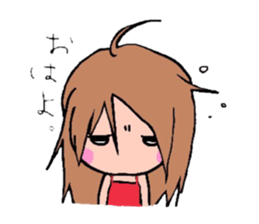 A cheerful girl sticker #6114583