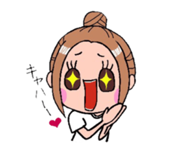 A cheerful girl sticker #6114584