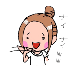 A cheerful girl sticker #6114587