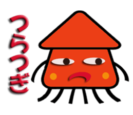 Southern valve colorful Cuttlefish 2 sticker #6114615