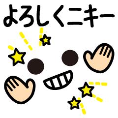 Emoticons and message5