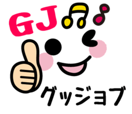 Emoticons and message5 sticker #6114713