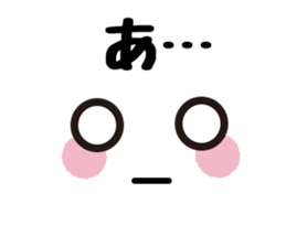 Emoticons and message5 sticker #6114714