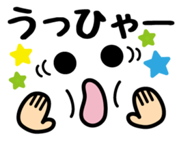 Emoticons and message5 sticker #6114716