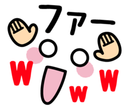 Emoticons and message5 sticker #6114717