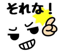 Emoticons and message5 sticker #6114718