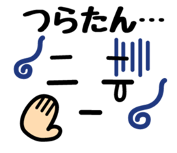 Emoticons and message5 sticker #6114719