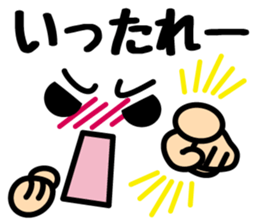 Emoticons and message5 sticker #6114723