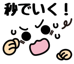 Emoticons and message5 sticker #6114725