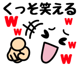 Emoticons and message5 sticker #6114731