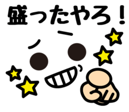 Emoticons and message5 sticker #6114733