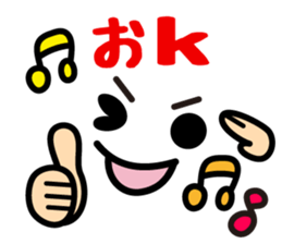 Emoticons and message5 sticker #6114734