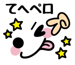 Emoticons and message5 sticker #6114739