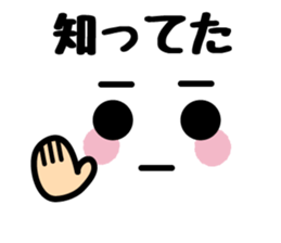 Emoticons and message5 sticker #6114740