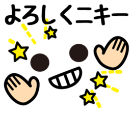 Emoticons and message5 sticker #6114742