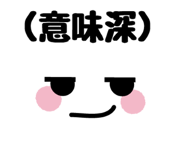 Emoticons and message5 sticker #6114743