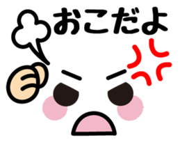 Emoticons and message5 sticker #6114744