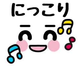 Emoticons and message5 sticker #6114746