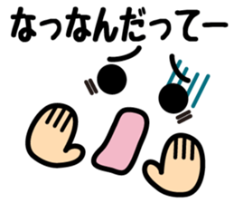 Emoticons and message5 sticker #6114747