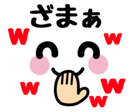 Emoticons and message5 sticker #6114751