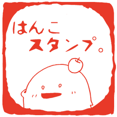 Sticker of an apple chick