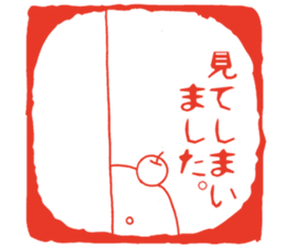 Sticker of an apple chick sticker #6114834