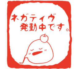 Sticker of an apple chick sticker #6114835