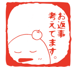 Sticker of an apple chick sticker #6114837