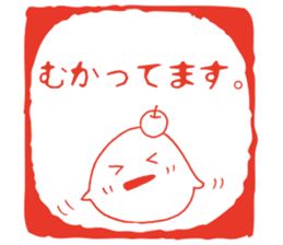 Sticker of an apple chick sticker #6114838