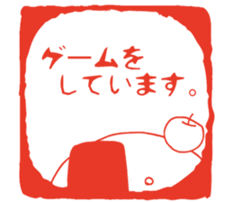 Sticker of an apple chick sticker #6114840