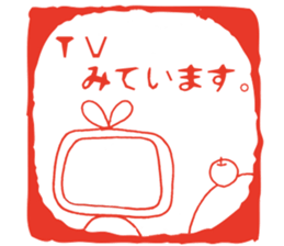 Sticker of an apple chick sticker #6114841