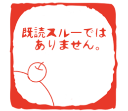 Sticker of an apple chick sticker #6114843