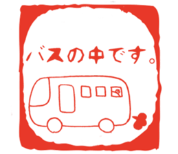 Sticker of an apple chick sticker #6114846