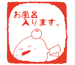 Sticker of an apple chick sticker #6114850