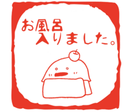 Sticker of an apple chick sticker #6114851