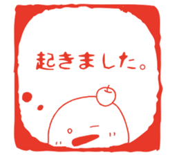 Sticker of an apple chick sticker #6114853