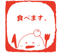 Sticker of an apple chick sticker #6114855