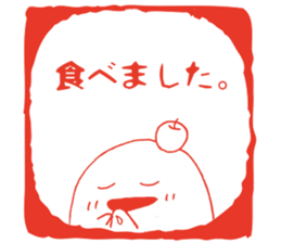 Sticker of an apple chick sticker #6114856