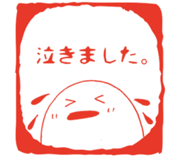 Sticker of an apple chick sticker #6114857