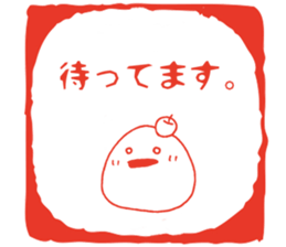 Sticker of an apple chick sticker #6114858