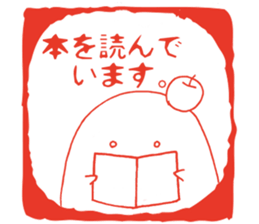 Sticker of an apple chick sticker #6114859