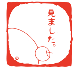 Sticker of an apple chick sticker #6114860