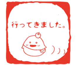 Sticker of an apple chick sticker #6114861